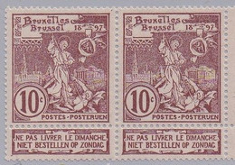 73 - XX - BXL 1897 - LUPPI/VARIBEL V9 - "O" De "OP" Plus Petit - Errors (Catalogue COB)