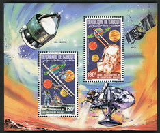 DJIBOUTI Bloc Spécial COTE 32 € Poste Aérienne N° 213 + 214 MNH ** Lunette De Galilée, Galileo's Telescope. TB/VG - Sterrenkunde