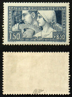 N° 252 CAISSE D'AMORTISSEMENT TRAVAIL Neuf N** TB Type 1 Cote 260€ Signé Calves - Unused Stamps