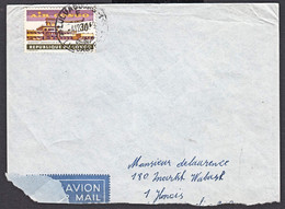 Ca5188 CONGO (Kinshasa) 1964, Airport Stamp On Luluabourg Cover To USA - Usados