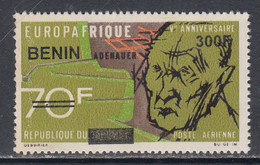 2009 Benin Konrad Adenauer Europafrique 300F Overprint Y&T 1168 Scott C603 MNH **DIFFICULT** - Benin - Dahomey (1960-...)