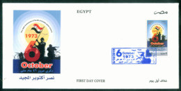 EGYPT / ISRAEL / 2019 / 6TH OCTOBER WAR / YOM KIPPUR / FLAG / SOLDIERS / GUNS / BARBED WIRE / FDC - Lettres & Documents