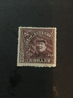 CHINA  STAMP, LIBERATED AREA, UNused, Chair MAO, CINA, CHINE,  LIST 328 - Noord-China 1949-50