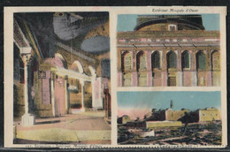 JERUSALEM - Omar Mosque EL-AKSA Islam Dome Of The Rock Palestine Postcard - Palestine