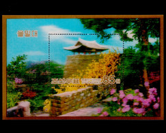 North Korea 2008  Ulmil Pavilion (3D)   MNH - Corée Du Nord