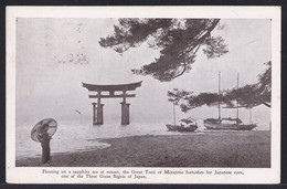 RARE - JAPAN * The Great Torii Of MIYAJIMA ( Itsukushima Sacred Island )   - Original Card - Sent 1926 - Hiroshima