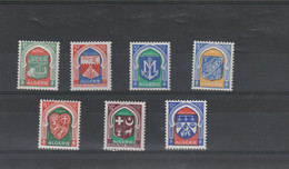 Algérie - Yvert Série 337 à 337F ** Neufs Sans Charnière - Armoiries - Unused Stamps