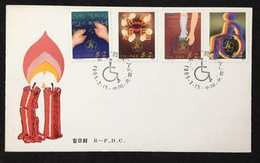 China 1981 China Disabled People's Donation FDC 1V MNH - 1980-1989