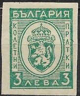 BULGARIA 1944 Parcel Post - Arms -  3l - Green MH - Dienstzegels