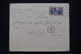 LIBAN - Enveloppe Commerciale De Beyrouth En 1944 Avec Contrôle Postal - L 107396 - Covers & Documents