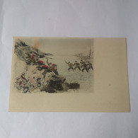 Militaire No.12.around Port Arthur  Russian - Japan 1905 Russia - Japonais Guerre 1905 Collored Not Used 1905 Rare - Guerres - Autres