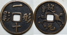 ANTICA MONETA CINESE PERIODO IMPERIALE CHINESE COINS CHINE PIÈCE CHINOISE CHINESISCHE MÜNZE COD  C10 - China