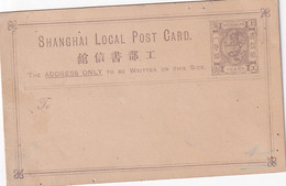 CHINE  ENTIER POSTAL/GANZSACHE/POSTAL STATIONERY  CARTE DE SHANGHAI - Brieven En Documenten