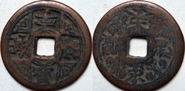 ANTICA MONETA CINESE PERIODO IMPERIALE CHINESE COINS CHINE PIÈCE CHINOISE CHINESISCHE MÜNZE COD  C15 - China