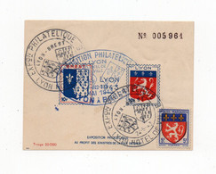 !!! BLOC FEUILLET EXPO PHILATELIQUE DE LYON DE 1943 AU PROFIT DES SINISTRES DE BREST CACHETS DE L'EXPO - Blocks & Sheetlets & Booklets