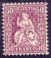 Schweiz Suisse HELVETIA 1881: FASER-PAPIER MÊLÉ Zu 51 Mi 43 Yv 56 * Falzspur Trace De Charnière MLH (Zumstein CHF 20.00) - Nuovi