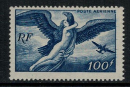 France // Poste Aérienne // Egine Enlevée Par Jupiter  Neuf* MH No.18 Y&T (trace Minime De Charnière) - 1927-1959 Mint/hinged