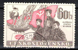 Tchécoslovaquie 1958 Mi 1066 (Yv 950), Obliteré, Varieté Position 11/2 - Errors, Freaks & Oddities (EFO)