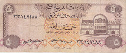 BILLETE DE EMIRATOS ARABES DE 5 DIRHAMS DEL AÑO 1982  (BANKNOTE) - Emirati Arabi Uniti