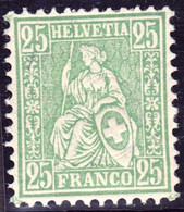 Schweiz Suisse HELVETIA 1881: FASER-PAPIER MÊLÉ Zu 49 Mi 41 Yv 54 (25c Grün) ** Postfrisch MNH (Zumstein CHF 1.50) - Ungebraucht