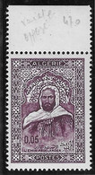 Algérie N°470 - Variété Nuance Très Foncée - Neuf ** Sans Charnière - TB - Argelia (1962-...)