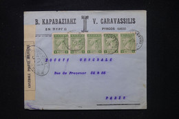 GRECE - Enveloppe Commerciale De Pyrgos Pour Paris En 1915 Avec Contrôle Postal - L 107475 - Brieven En Documenten