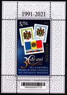 MOLDOVA 2021-12 Philately: 1st Stamps - 30. Stamps On Stamps. Heraldry Flag, MNH - Postzegels Op Postzegels