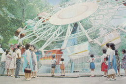 Pyongyang North Korea Amusement Park Postcard - Cyclone - Corée Du Nord