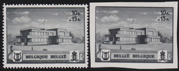Belgie   .    OBP  .      537 A/B     .     *   .   Ongebruikt Met Gom .   /   .  Neuf Avec Gomme - Unused Stamps
