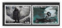 Groënland 2021, N° 860/861 Neufs Fantômes - Unused Stamps