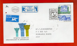 ISRAEL, 1990, Addressed FDC , Archaeology Museum, SG983, Scan Nr. F583b - Brieven En Documenten