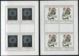 CZECHOSLOVAKIA 1974 Prague Castle In Sheetlets Of 4 MNH / **  Michel 2201-02 Kb - Unused Stamps