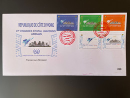 Côte D'Ivoire Ivory Coast 2021 Mi. ? FDC 1er Jour 27e Congrès Postal Universel Abidjan UPU 5 Val. - UPU (Unione Postale Universale)