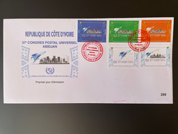 Côte D'Ivoire Ivory Coast 2021 Mi. ? FDC 1er Jour 27e Congrès Postal Universel Abidjan UPU 5 Val. - Ivory Coast (1960-...)