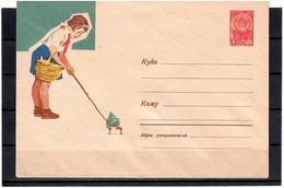 Russia & USSR 1964 . Mushroom Pickers. Mail Envelope. - Unused Stamps