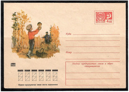 Russia & USSR 1971. Mushroom Pickers . Mail Envelope. - Unused Stamps