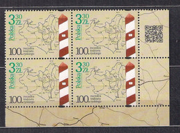 POLAND 2021 - 100th ANNIVERSARY Of The TREATY Of RIGA BLOCK Of 4 R MNH - Neufs