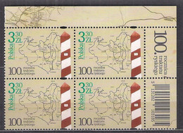 POLAND 2021 - 100th ANNIVERSARY Of The TREATY Of RIGA BLOCK Of 4 N MNH - Neufs