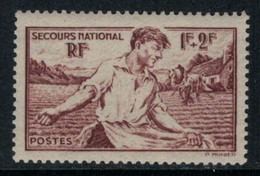 France // 1940 // Semailles Neuf** MNH No.467 Y&T (sans Charnière) - Neufs