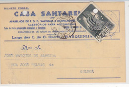 Portugal Bilhete Postal  Comercial -circulou  De Barquinha Para Golegã  1941 - Santarem