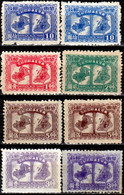 CINA-T-261 - Qualità A Vostro Giudizio. - Western-China 1949-50