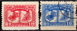 CINA-T-263 - Qualità A Vostro Giudizio. - China Oriental 1949-50