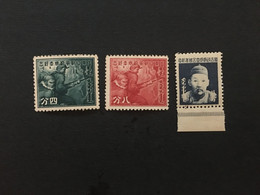 CHINA  STAMP Set, UnUSED, CINA, CHINE,  LIST 356 - Other & Unclassified