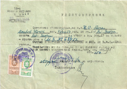 BULGARIE Document Militaire Avec Timbres Fiscaux 1948 - Variétés Et Curiosités