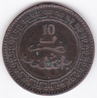 Maroc. 10 Mazunas (Mouzounas) HA 1321 (1903) Birmingham. Abdul Aziz I. Frappe Médaille. Bronze - Morocco