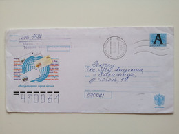1999..RUSSIA.. COVER WITH PRINTED STAMP ..PAST MAIL - Briefe U. Dokumente