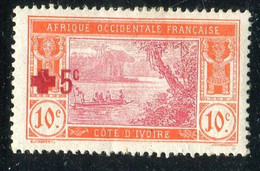 COTE-D IVOIRE  ( POSTE ) : Y&T N°  58  TIMBRE  NEUF  AVEC  TRACE  DE  CHARNIERE . A  SAISIR . - Unused Stamps