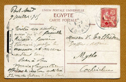 PORT-SAÏD  : Type MOUCHON N° 35 Sur CARTE POSTALE  (1915) - Storia Postale