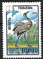 Ukraine - MNH ** 1995 :     Common Crane -   Grus Grus - Grues Et Gruiformes