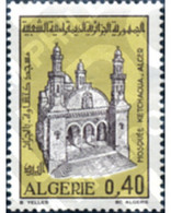 Ref. 162491 * MNH * - ALGERIA. 1971. 	KETCHAOUA MOSQUE IN ALGERIAN	 . MEZQUITA KETCHAOUA EN ARGEL - Argelia (1962-...)